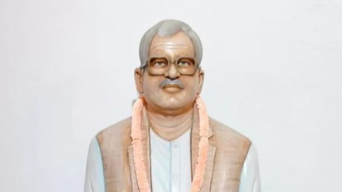 जननायक कर्पूरी ठाकुर