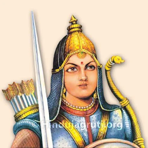 रानी दुर्गावती